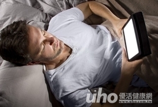 睡不著 藍光搞的鬼!