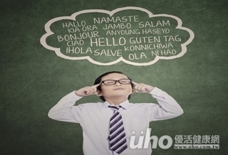 集體狩獵 激盪語言發展?