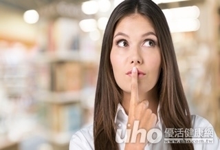 心事馬上洩漏?肢體害的啦