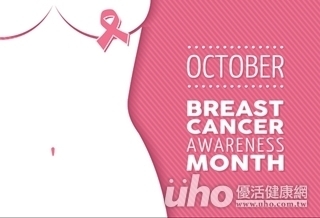 摸到硬塊拖半年 竟是乳癌3期