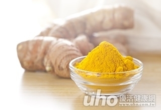 拉傷、腫脹 薑黃可當急救包!