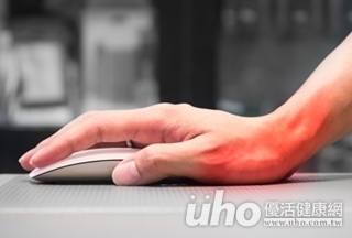 看書翻不了頁 腕隧道症候群上身