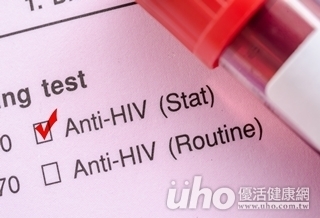 匿名愛滋篩檢 15分鐘可得結果
