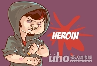 打擊出去 向毒品說NO!