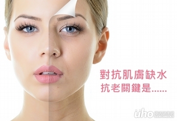 辣媽養成術 膠原蛋白是關鍵