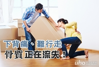 補鈣喝大骨湯?小魚乾、芝麻才有效