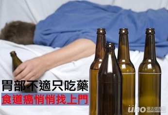 胃部不適只吃藥 食道癌悄悄找上門