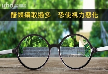 醣類攝取過多 恐使視力惡化