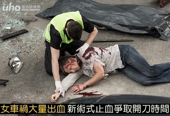 女車禍大量出血 新術式止血爭取開刀時間