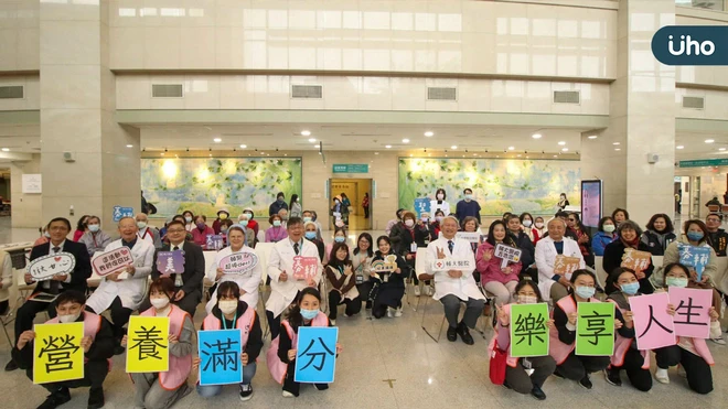 輔大醫院「樂享年華音樂會」 以音樂療癒促進長者社交與健康