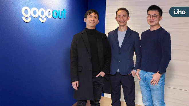 gogoout 宣布完成天使輪募資 串接超過500家車行 書寫亞洲租車生態系新篇章