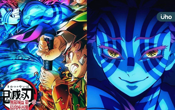 《鬼滅之刃》心理學！炭治郎對決猗窩座？心理師揭「1狀態」達無我境界