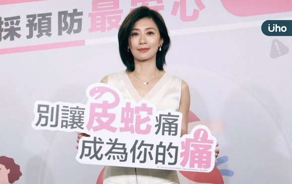 賈靜雯自曝母親罹「皮蛇」痛不欲生！心臟科醫警告：中風風險恐高3成