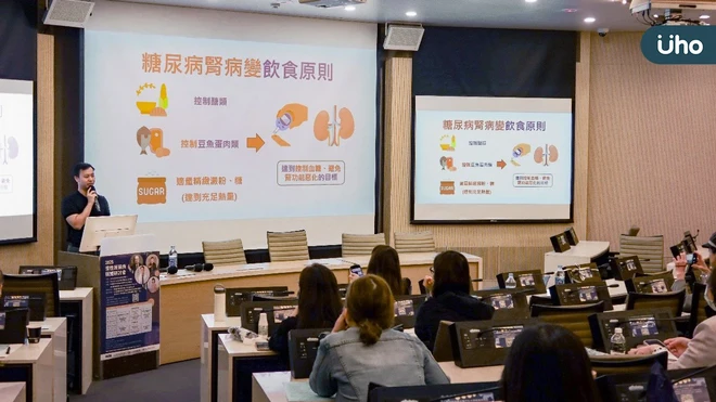 慢性腎臟病照護研討會登場  專家齊聚助力第一線照護人員