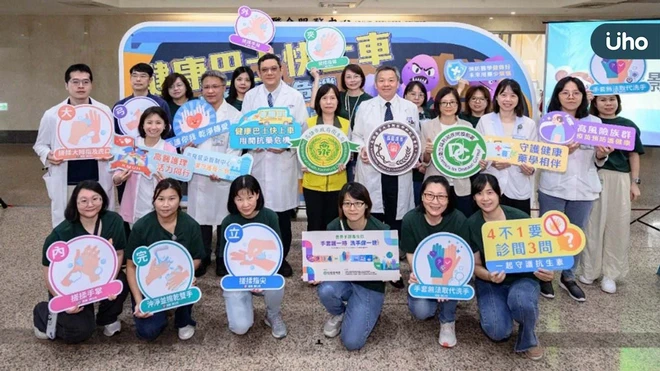 抗藥性蔓延警訊！高醫籲：「正確用藥＋疫苗預防」雙重防線 守住救命關鍵