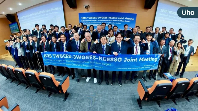 亞洲耳內視鏡手術國際盛會於林口長庚醫院舉辦 凝聚台日韓等多國專家 引領精準微創趨勢