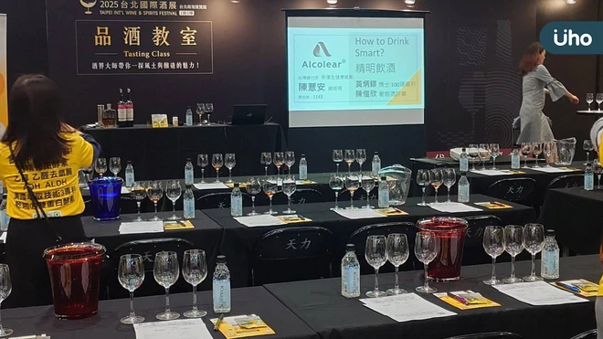 年末聚餐季來臨　「雙蛋白酵素食品」成聚餐前準備新選擇