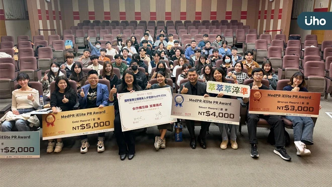 精英公關集團攜手臺北醫學大學簽署合作備忘錄 「MedPR iElite 國際醫藥公關精英人才培訓」