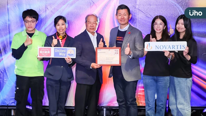 最溫暖的紅包! 台灣諾華連5年攜手聯合勸募協會 捐助社福團體逾860萬