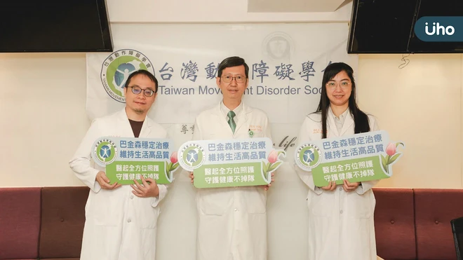 台灣動作障礙學會響應世界巴金森氏症日 畫筆揮灑新篇章，點亮巴金森希望之路