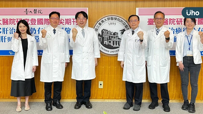 臺大醫院研究登國際頂尖期刊 C肝治癒後仍有肝癌風險 脂肪肝與血糖異常為關鍵
