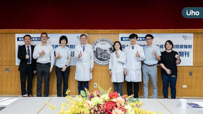 癌症免疫治療重大突破 臺大醫院發現喚醒耗竭T細胞關鍵機制 研究成果登國際頂尖期刊