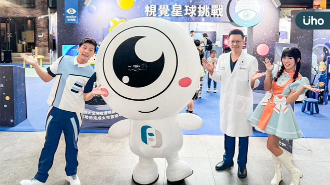 五大星球航行體驗近視成因  星趣控「視覺星球挑戰2.0」動手又動腦