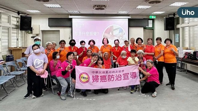 癌症指數不能取代乳房X光攝影 乳癌病友協會籲善用公費篩檢守護健康