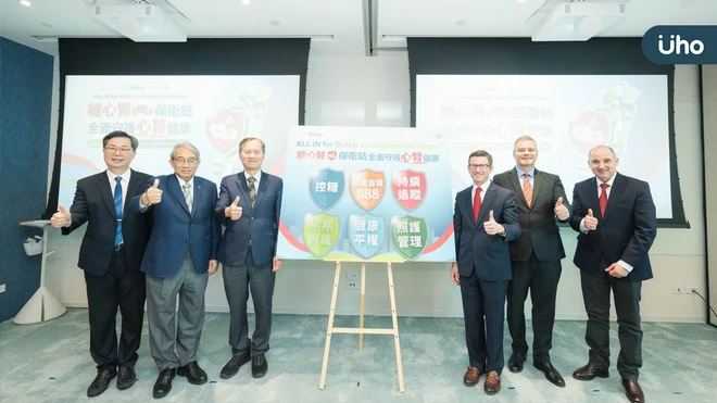 健康台灣888再升級 早篩早防共護糖心腎 打造全民健康平權新標準