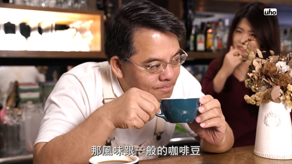 有些業者會請印尼的農夫把圓豆撿起來送來台灣賣，就聲稱是有機豆，其實風味與一般咖啡豆相同
